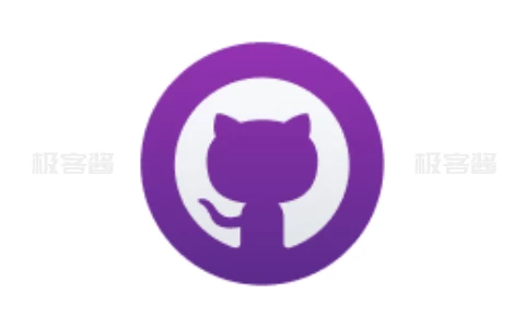 GitHub Desktop v3.3.8.0汉化版-极客酱