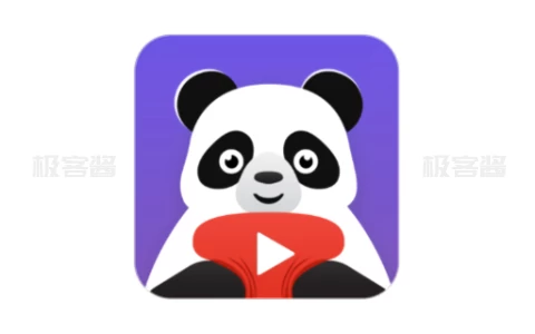 熊猫视频压缩器 v1.2.12 Video Panda Compress，强大的视频压缩软件，解锁高级版-极客酱