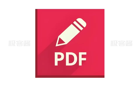 IceCream PDF Editor v3.26 冰淇淋PDF编辑器，中文汉化解锁高级版-极客酱