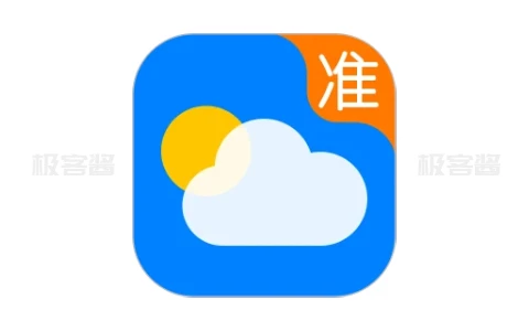 准点天气 v11.6.0 专为中年家庭打造的天气预报软件，解锁高级版-极客酱