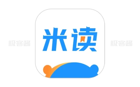 米读小说/米读极速版 v5.69.0.0723.1200 | 专注正版高品质内容的小说应用，解锁无广告会员版-极客酱