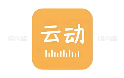 飞韵听书/云动听书 v1.3.8 | 小说阅读应用，免费解锁海量资源-极客酱