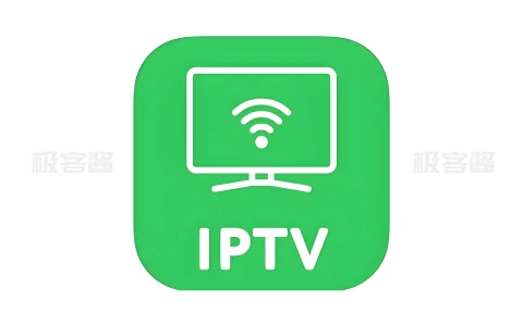 IPTV电视直播源分享，涵盖CCTV、地方、华数、咪咕、Bilibili、斗鱼、4K、8K-极客酱