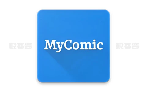 MyComic v1.7.1 | 动漫、漫画、小说三合一阅读神器，纯净无广告版-极客酱