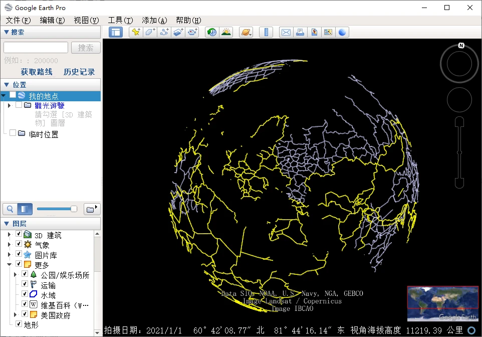 图片[1]-PC谷歌地球 v7.3.6.10155 | 全球地理探索工具绿色版-极客酱