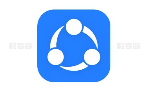 SHAREit v6.51.38 | 茄子快传极速传输与文件管理神器，高级会员版全新解锁-极客酱