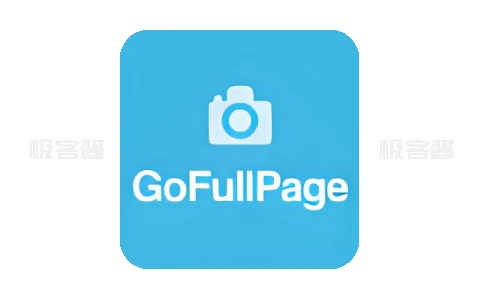 GoFullPage | 浏览器整页截图神器，支持多格式保存，轻松导出 PDF-极客酱